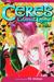 Ceres, Celestial Legend: Yuhi, Vol. 2 (Ceres, Celestial Legend, #2)