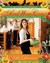 The Pioneer Woman Cooks: Recipes from an Accidental Country Girl (ebook)