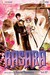 Basara, Vol. 27