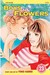Boys Over Flowers: Hana Yori Dango, Vol. 23 (Boys Over Flowers, #23)