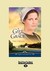 A Gift of Grace: Book One (Large Print 16pt)
