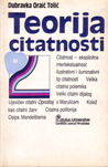 Teorija citatnosti