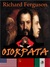 Oiorpata