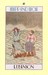Mapp and Lucia (Paperback)