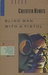 Blind Man with a Pistol by Chester Himes Blind Man with a Pistol by Chester Himes
