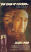 The Face of Another: Wajah Lelaki Lain (Paperback)