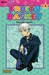 Fruits Basket 08 (Paperback)