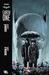 Batman - Earth One (Hardcover)