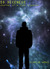 Io Deceneus Journal of a Time Traveler