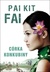 Córka konkubiny (Paperback)