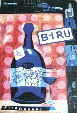 BiRU