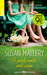 A piedi nudi nell'erba (Hardcover)