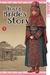 Young Bride's Story 3 (Paperback)