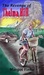 The Revenge of Thelma Hill by Margot Finke The Revenge of Thelma Hill by Margot Finke