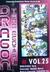 Team Medical Dragon Vol. 25