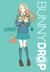 Bunny Drop 7 (Bunny Drop, #7)