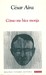 Cómo me hice monja (Paperback)