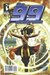 The 99 Ninety-Nine #1- The Power of the Noor Stones Revealed (The 99 #1)