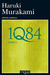 1Q84: Libro 3