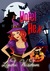 Hotel Hex (Jazz Tremaine, #...