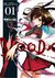 Blood-C, Volume 1