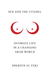 Sex and the Citadel: Intimate Life in a Changing Arab World
