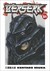 Berserk, Vol. 31 by Kentaro Miura Berserk, Vol. 31 by Kentaro Miura