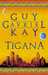 Tigana (Mass Market Paperback)