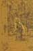 The Horrifying Presence and Other Tales by Jean Ray The Horrifying Presence and Other Tales by Jean Ray