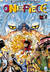 One Piece #65 (Paperback)