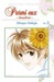 Parmi eux, Tome 2 (Mass Market Paperback)