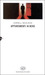 Appuntamenti in nero (Paperback)