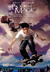 The Books of Magic by Neil Gaiman