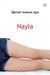 Nayla (Paperback)