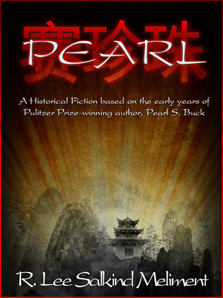 PEARL