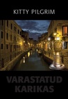 Varastatud karikas Varastatud karikas