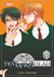 Diamond Head, Tome 3