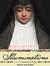 Illuminations: A Novel of Hildegard Von Bingen (Audio CD)