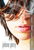 Seeker (Shadows, #3)
