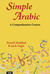 Simple Arabic by Yousif Haddad