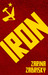 Iron by Zarina Zabrisky