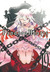 Pandora Hearts, #19
