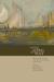 To Sing Along the Way by Connie Wanek To Sing Along the Way by Connie Wanek