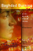 Baghdad Burning: Girl Blog from Iraq (ebook)