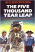 The Five Thousand Year Leap: Twenty-Eight Great Ideas That Are Changing the World (Paperback)