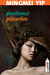 Pavilionul placerilor (Paperback)