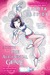 The Accidental Genie (Accidentally Friends, #7)