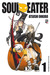 Soul Eater, Vol. 1
