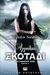 Ραγισμένο Φως (Αγγελικό Σκοτάδι, #2)