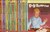 A to Z Mysteries Complete 2...